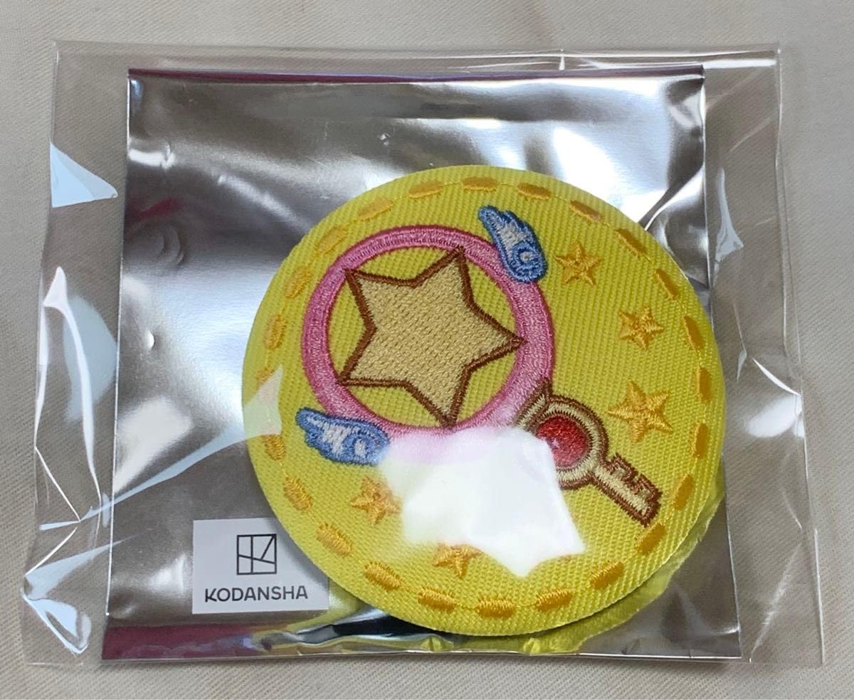 Amazon.co.jp: カードキャプターさくら トレーディング 刺繍 缶バッジ